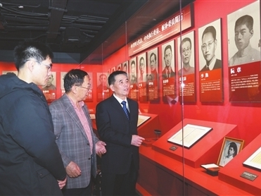 中山籍代表阮章肖像在中共四大纪念馆入展