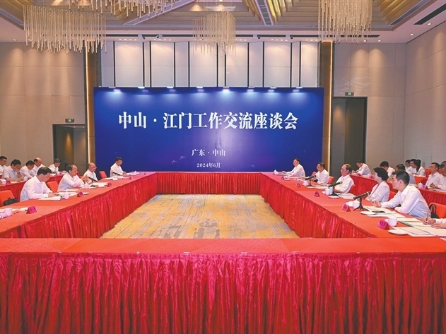 江门市党政代表团到我市考察交流：携手共建珠江口西岸都市圈 为全省区域协调发展作出更大贡献