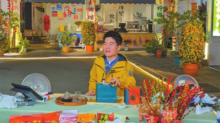 “与辉同行·阅山河”中山开播，董宇辉邀请网友来中山过年