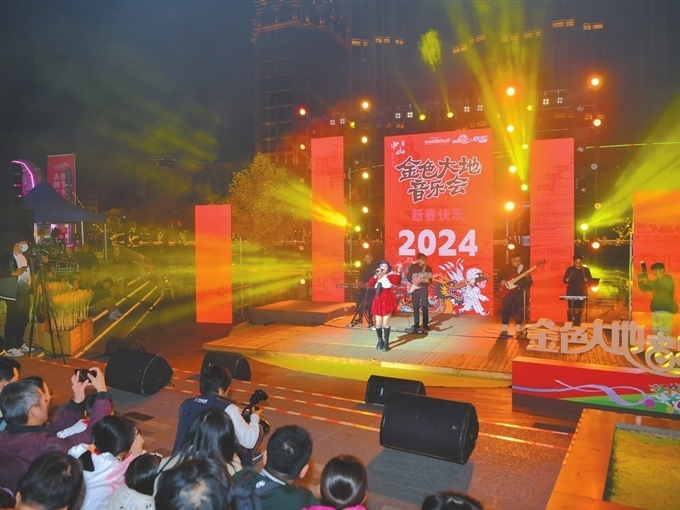 岐江河畔，音浪翻滚！金色大地音乐会新春专场热情上演