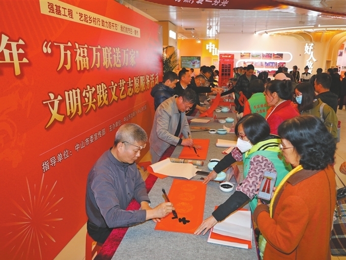 超400场文化和文明盛宴陪你过年