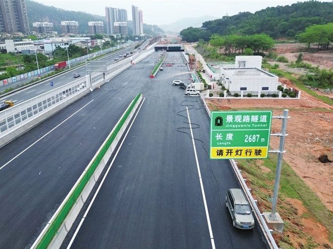 基本完工！“中山陆域最长最宽隧道”进度条刷新