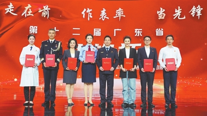 “工改”项目受邀参与特别展示！中山10个项目在省“先锋杯”工作创新大赛获奖