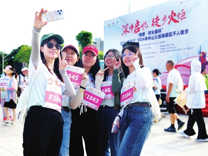 最新调研：超九成受访游客对中山之行总体满意