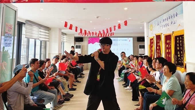 从“澳门居民”到“湾区居民”！他们为何选择中山？