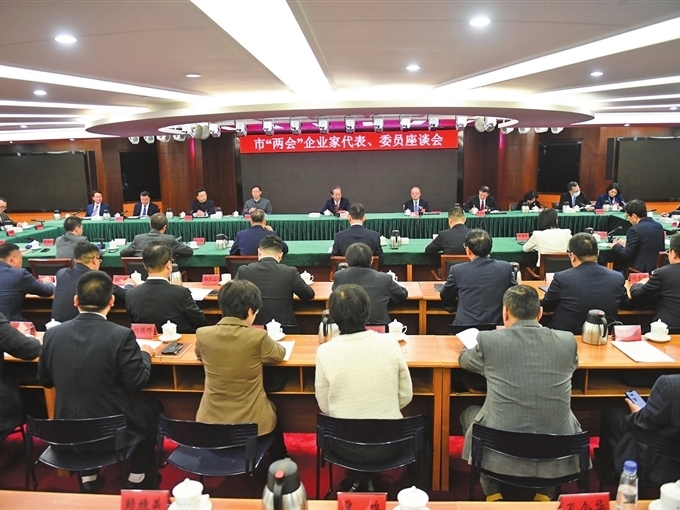 坚定不移打造一流营商环境 政企同心撑起中山高质量发展蓝天