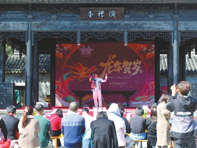 听音乐品美食，金色大地音乐会新春专场在中山詹园上演
