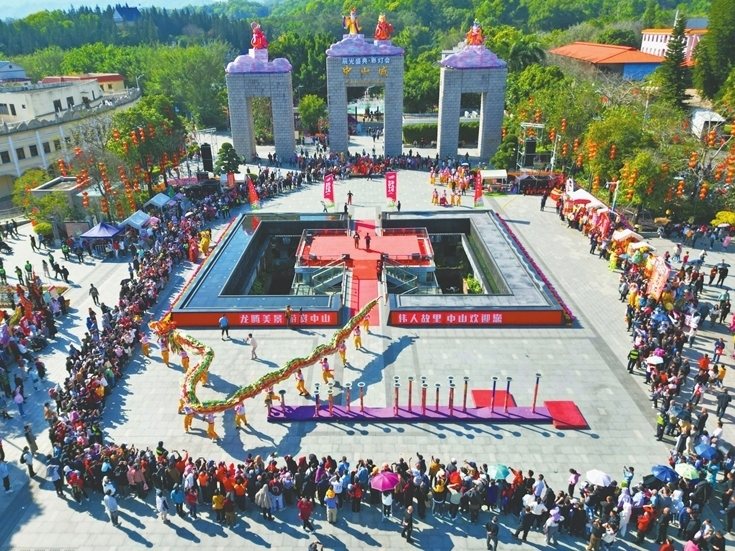 中山春节文旅活动八上央视大屏