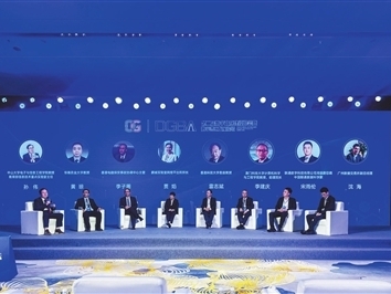 构建安全可信的网络新生态 为数字政府建设提供更多新思路