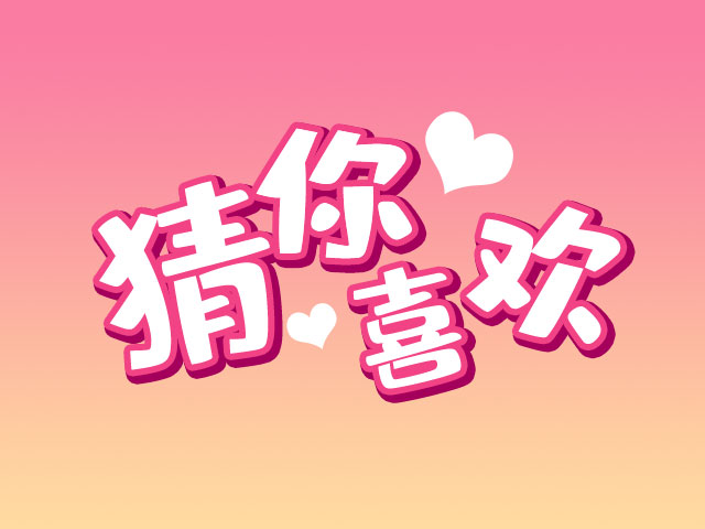 2023中山书展将于8月18日焕新“回归”，展场亮点提前“剧透”