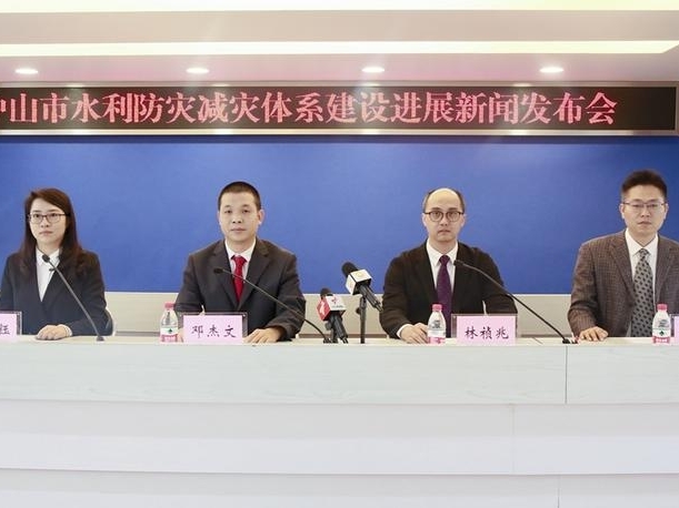 中山今年高标准建设超100宗水利工程