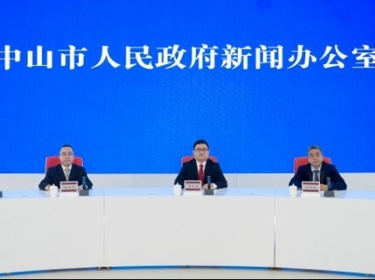 2022中国（中山）花木产业大会将于12月16－30日在横栏举办，亮点“抢先看”