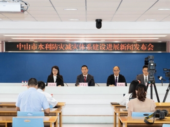 中山将统筹解决坦洲、三乡等南部区域的内涝问题