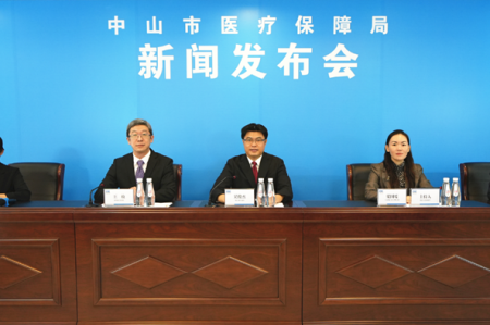 多项医保待遇提高！市医保局解读新政策五大亮点