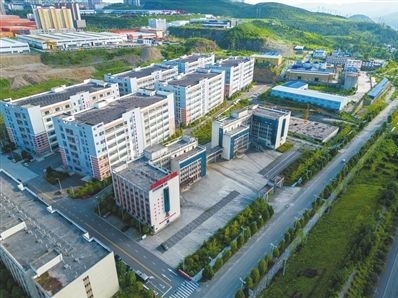近3年来，中山55家企业共投资30亿元壮大六盘水产业