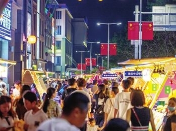 以美食文化为媒，中山向世界发出新的邀约