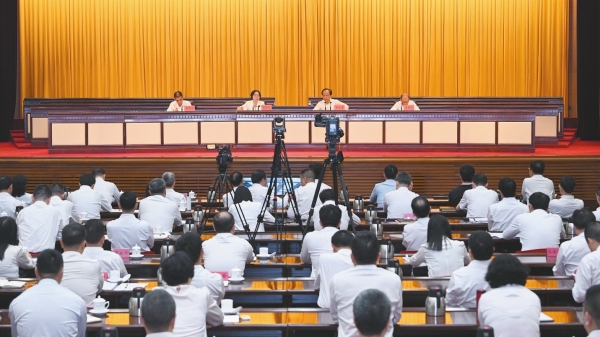 省第一生态环境保护督察组督察中山市动员会召开