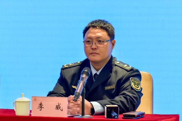 翠亨新区应急局副局长 李威.jpg