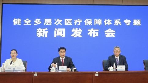 参保范围扩大 起付标准降低