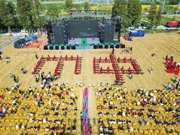 在金色大地上奏响湾区华丽乐章