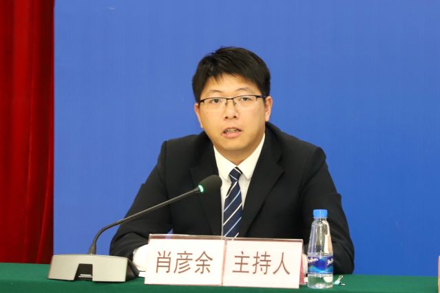 南头镇党委委员 肖彦余.jpg