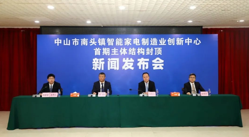微信截图_20231212193046.png
