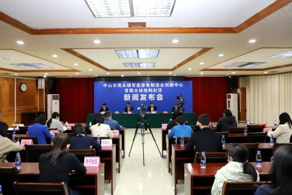 微信截图_20231212193226.png