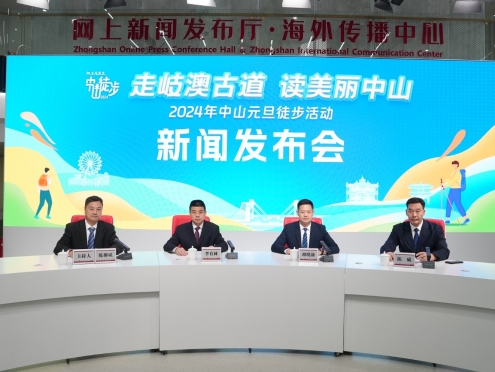 设置4条线路 全程约50公里