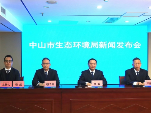 为环境治理提供规范 为绿色发展保驾护航