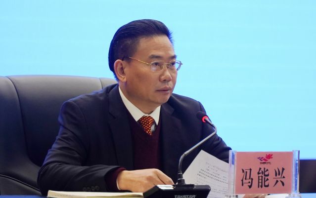 冯能兴.jpg