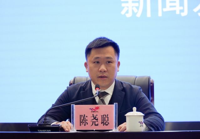 陈尧聪.jpg