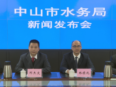 全面提升排涝能力！中山提速推进2项水利工程建设