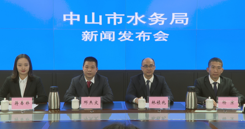 360截图20240104144707118.png