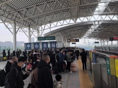 节前客流高峰进入倒计时，中山各铁路站场多措并举应对