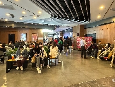 新春开好局！2024年中山电影市场高质量发展再添新活力