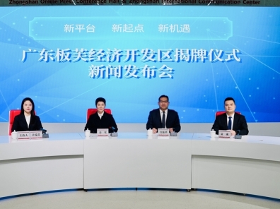 “鱼”你相约