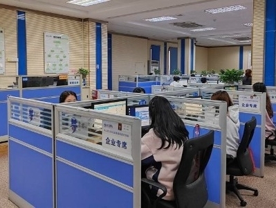 省内首个“接诉即办”办法出台