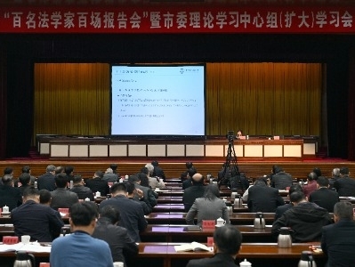 中山：深入学习贯彻习近平法治思想 以高质量法治保障高质量发展