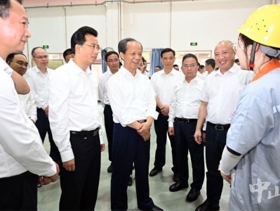 中山市•六盘水市东西部协作联席会议召开