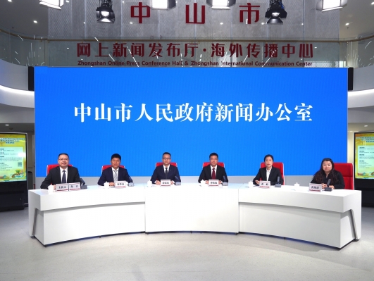 视频 | 2024年粤港澳大湾区（中山）龙舟邀请赛于6月10日举行