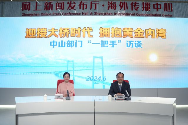 微信图片_20240619153844.jpg
