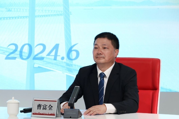 微信截图_20240625150422.png