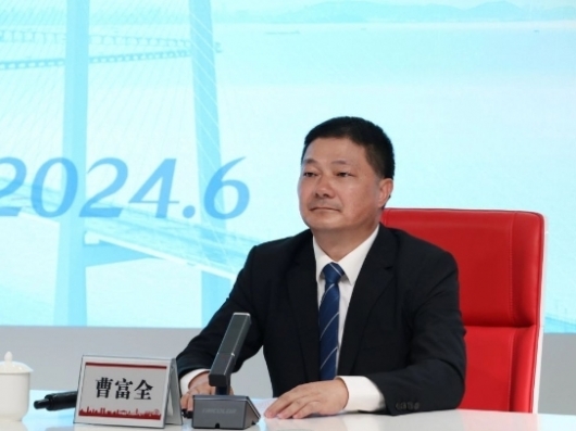 中山市交通运输局局长曹富全：“海陆空铁”全方位推动深中交通一体化发展