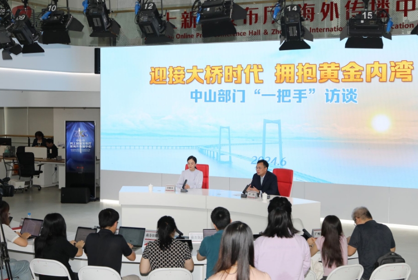 微信截图_20240625150219.png