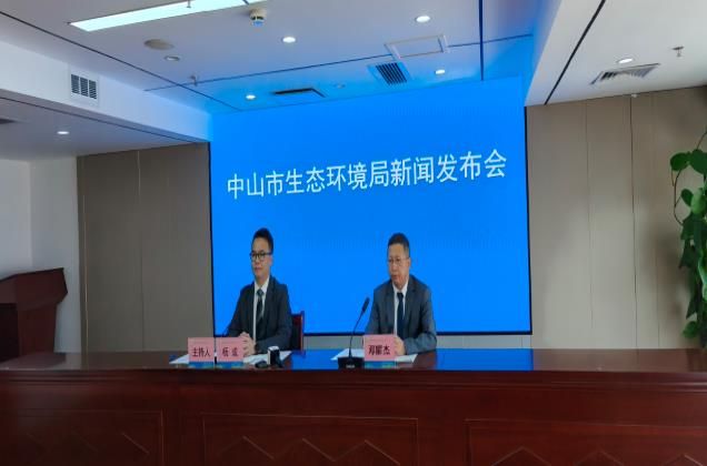 360截图20240807150857153.jpg