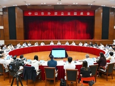 郭文海：以真心真情无私高效服务，支持外资企业扎根中山安心放心发展