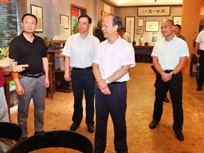  郭文海：把三乡打造成为美丽中山的示范标杆