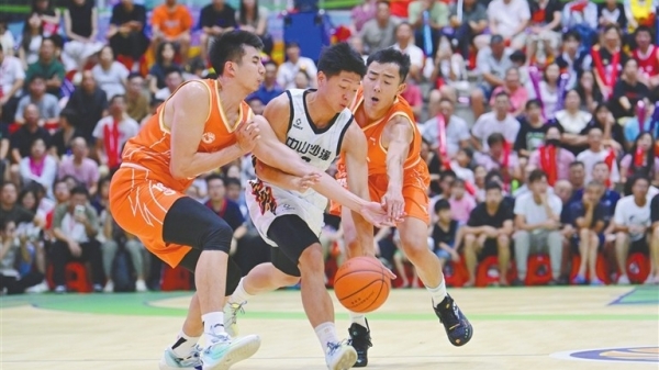 2024年高校大学生中山篮球邀请赛开幕