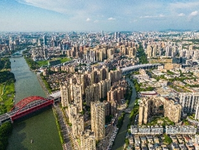 郭文海主持召开市委常委会扩大会议 传达学习贯彻省委主要领导调研中山指示要求