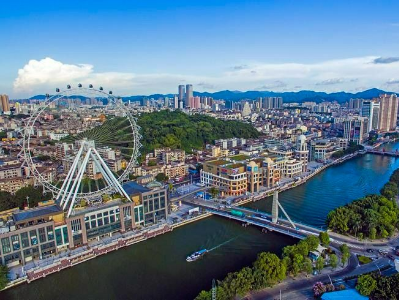 市委财经委会议暨全市前三季度经济分析会及四季度经济工作部署会召开